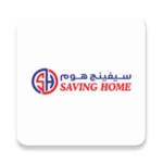 Logo of Saving Home - سيفينج هوم android Application 